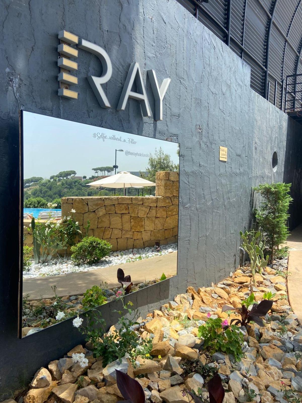 The Ray Hotel And Studios 베이루트 외부 사진
